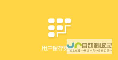 东莞微信小程序开发：打造专属你的移动应用，提升品牌形象和用户体验！