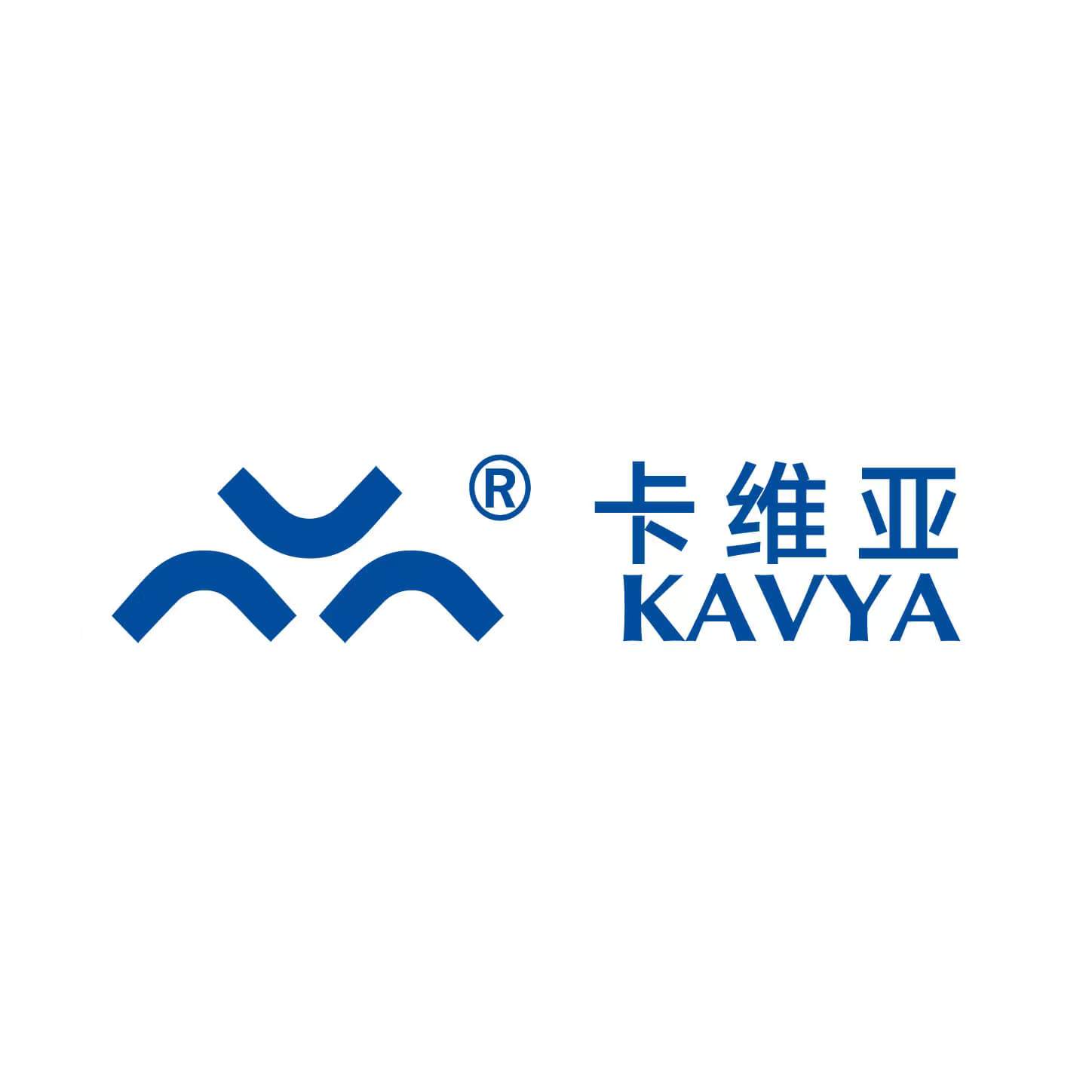 卡维亚（南通）洁净材料有限公司
