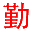 Qbogo