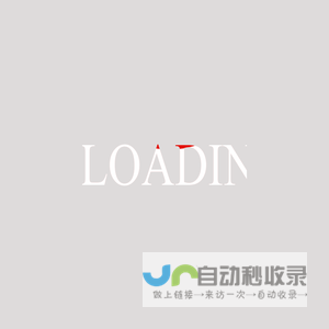 莆田网络公司-莆田市顶点网络有限公司