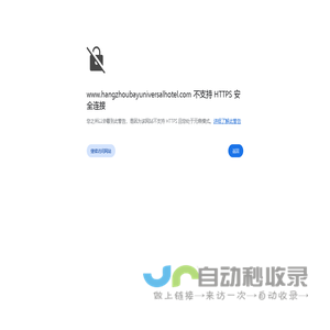 SEO爱站网_保持网站优化排名_加速seo排名-并提升排名流量快速收录方案及免费整站SEO优化方案 - SEO爱站网官网