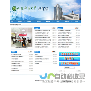金属五爪扣-四合扣厂家-上海工字扣-撞钉价格-金属气眼-上海够得实业有限公司
