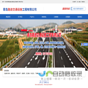 福布斯-果博东方在线客服电话15087858732(微信)