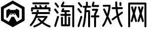 爱淘手游网 - 淘玩家爱玩的游戏！