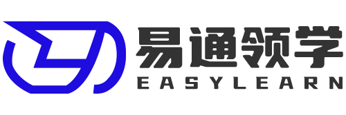 首页 - 易通领学