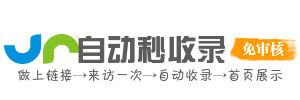 睿智AI资源总汇